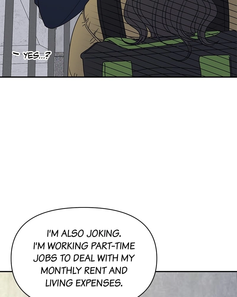 No Office Romance! Chapter 2 Page 80