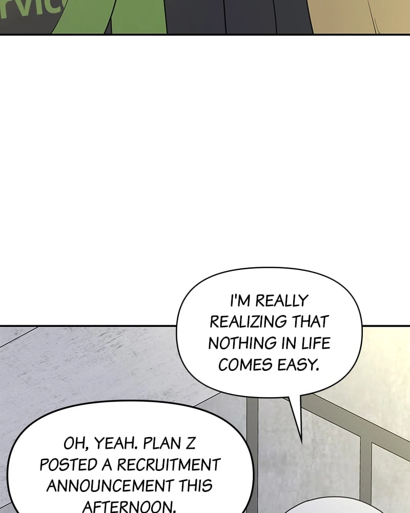 No Office Romance! Chapter 2 Page 82