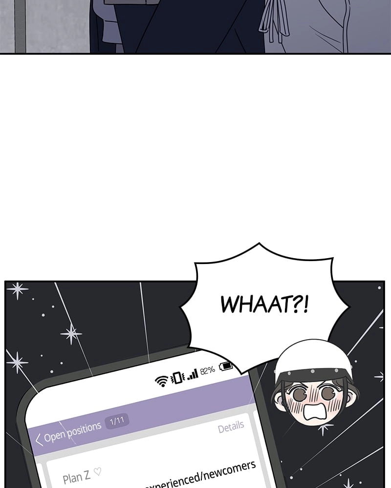 No Office Romance! Chapter 2 Page 84