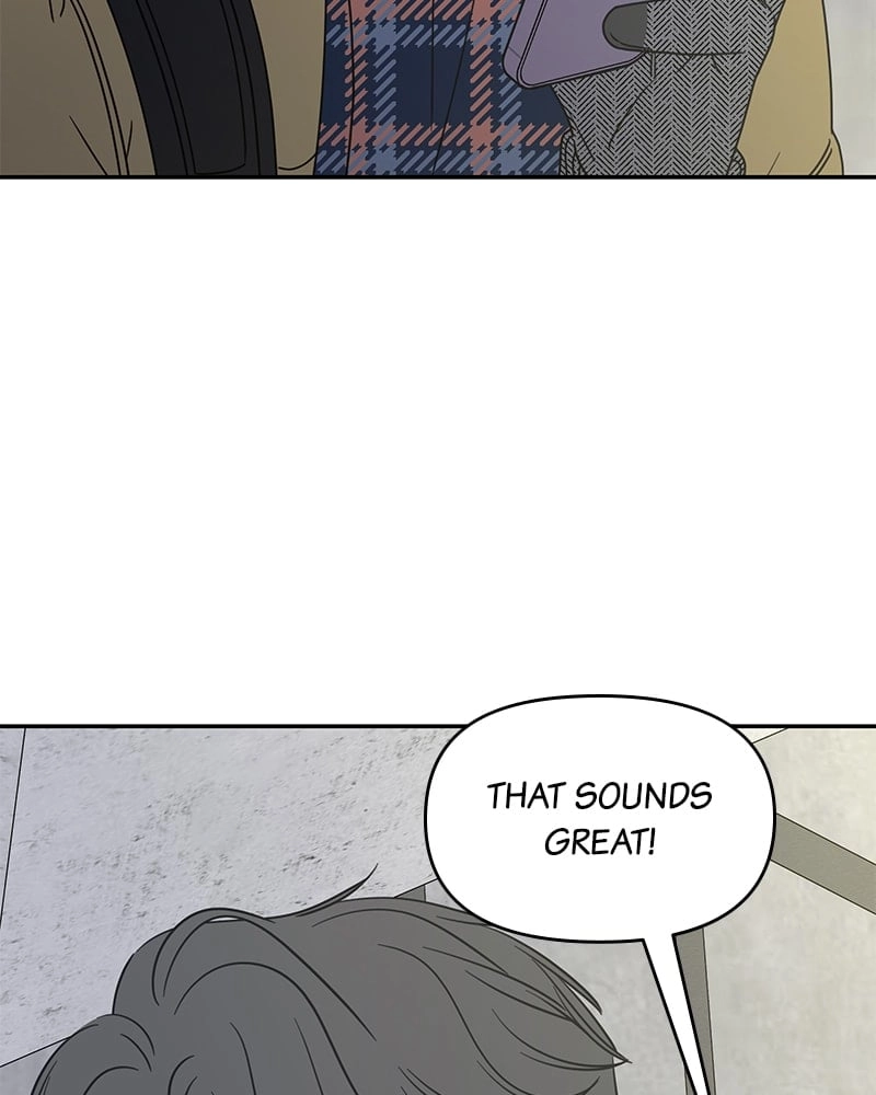 No Office Romance! Chapter 2 Page 90