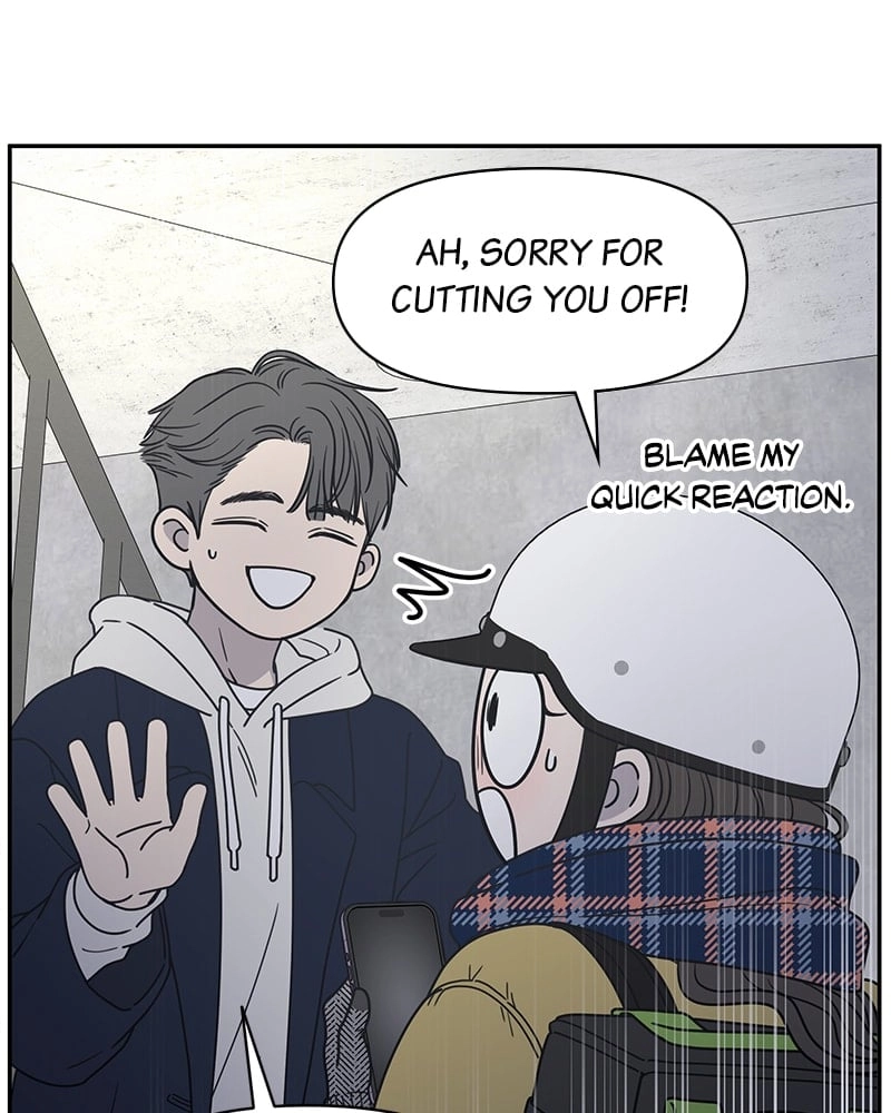No Office Romance! Chapter 2 Page 94