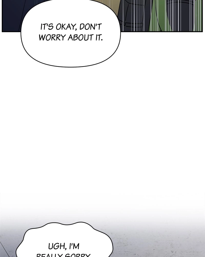 No Office Romance! Chapter 2 Page 95