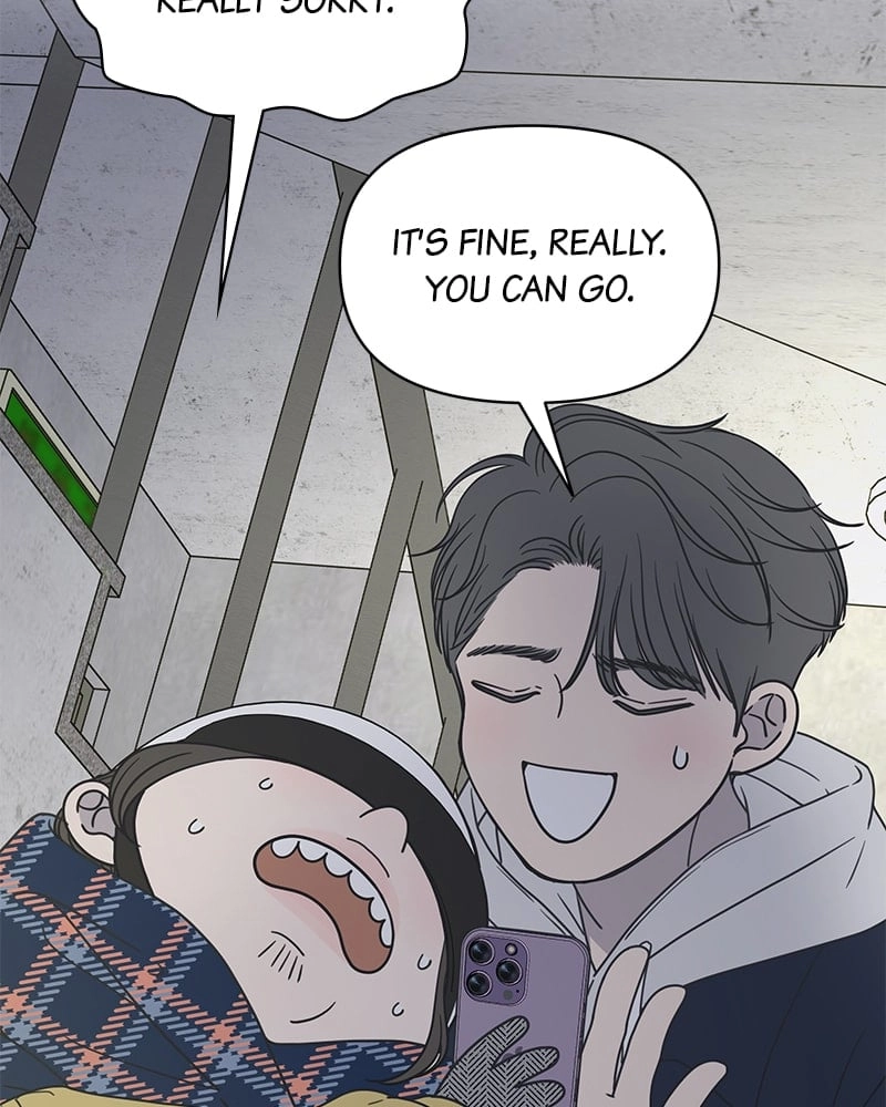 No Office Romance! Chapter 2 Page 96