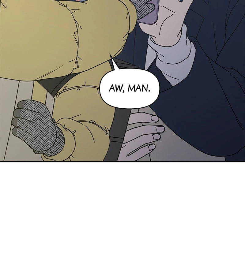 No Office Romance! Chapter 2 Page 97