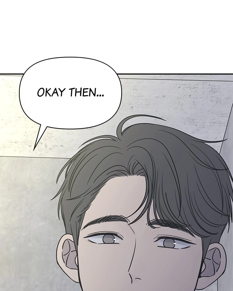 No Office Romance! Chapter 2 Page 98
