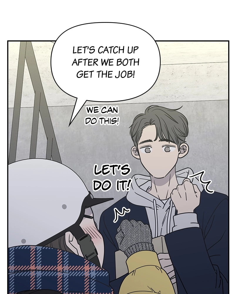 No Office Romance! Chapter 2 Page 100