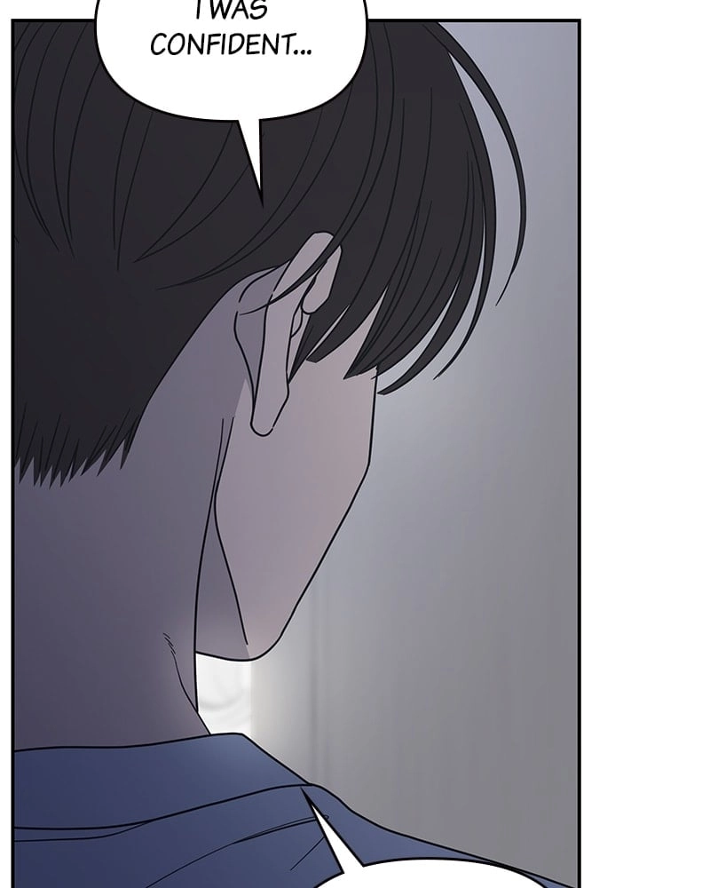 No Office Romance! Chapter 57 Page 103