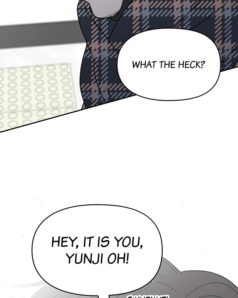 No Office Romance! Chapter 57 Page 106