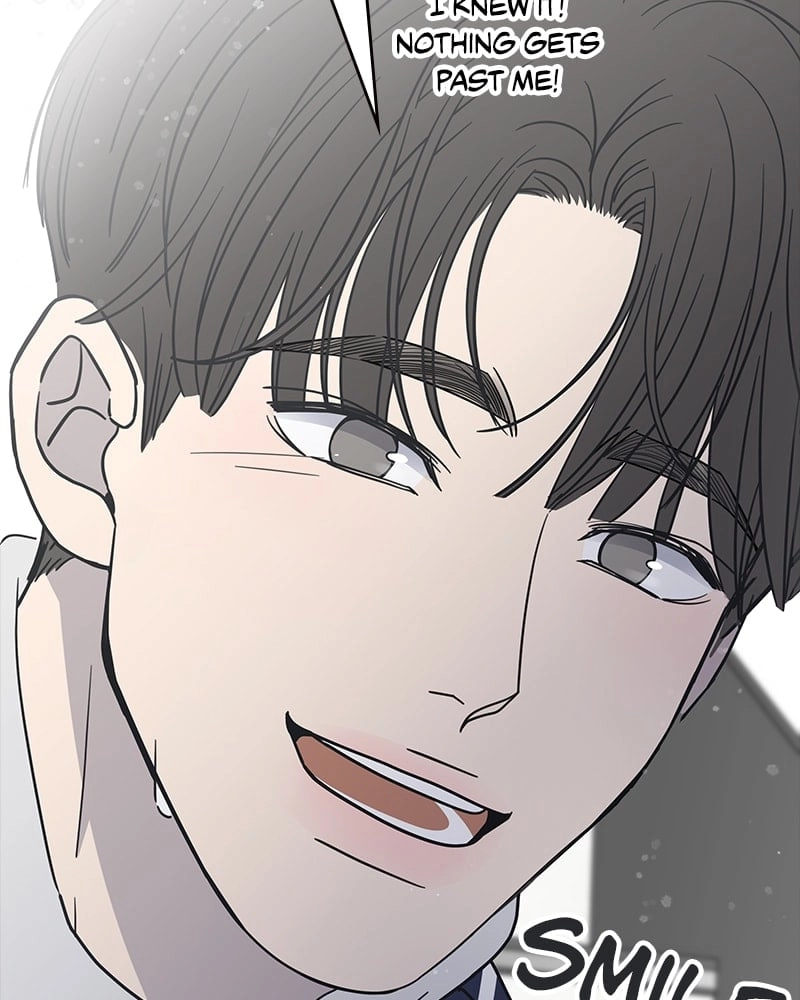 No Office Romance! Chapter 57 Page 107