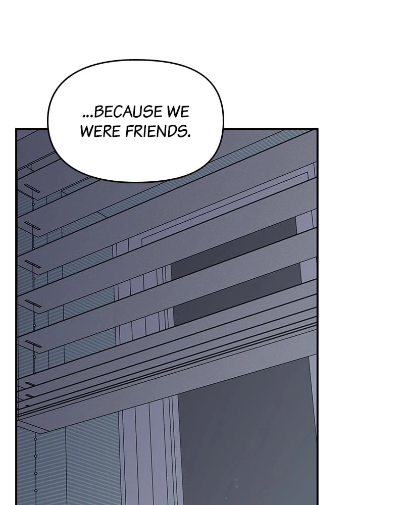 No Office Romance! Chapter 57 Page 110