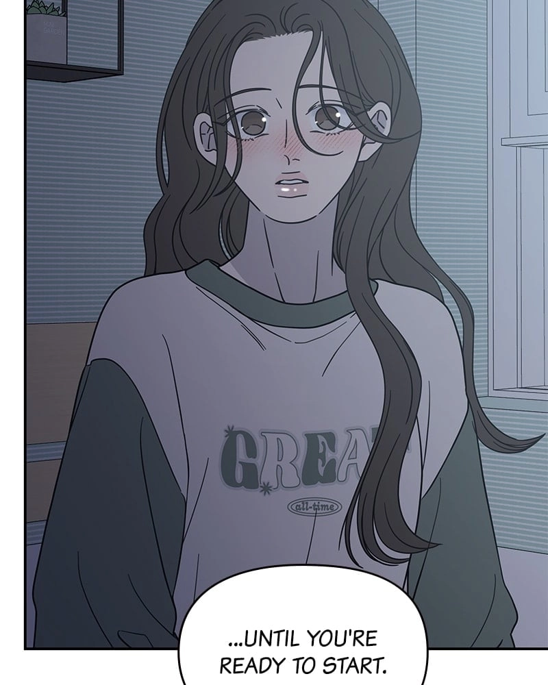 No Office Romance! Chapter 57 Page 117
