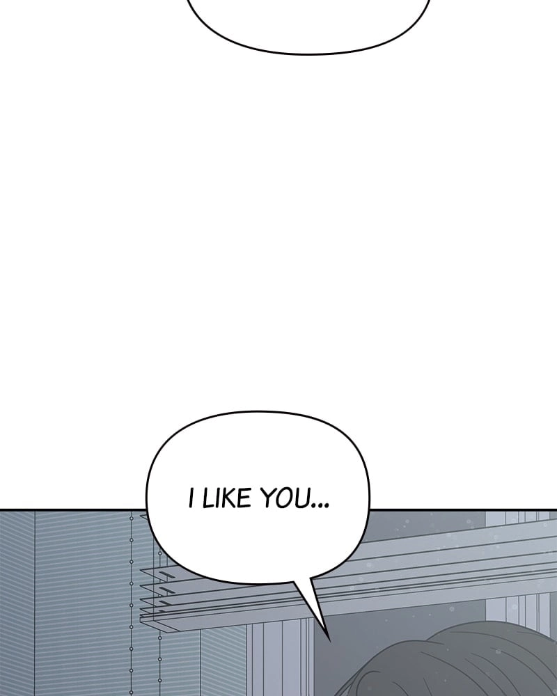 No Office Romance! Chapter 57 Page 118