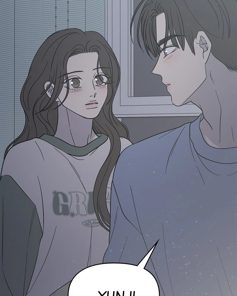 No Office Romance! Chapter 57 Page 119