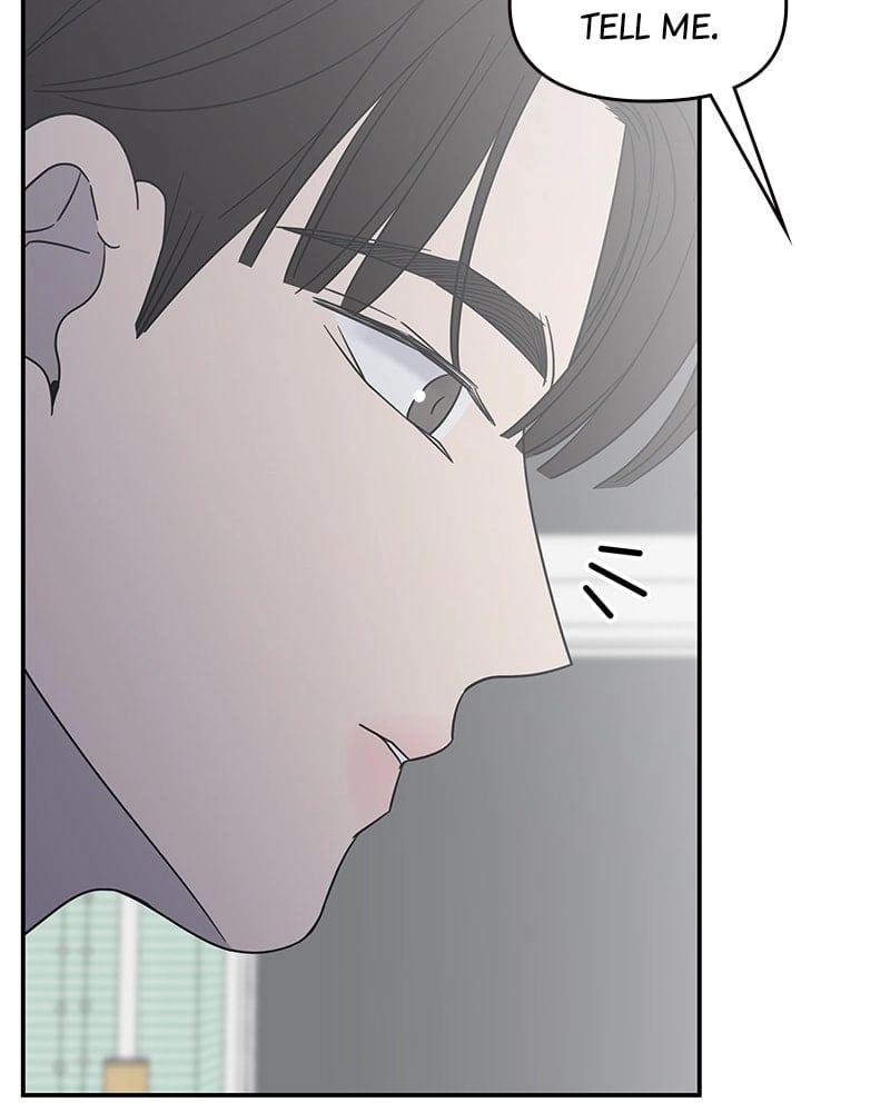 No Office Romance! Chapter 57 Page 13