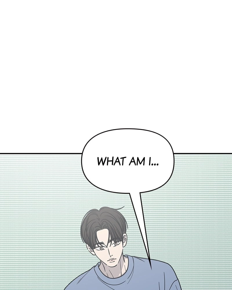 No Office Romance! Chapter 57 Page 14