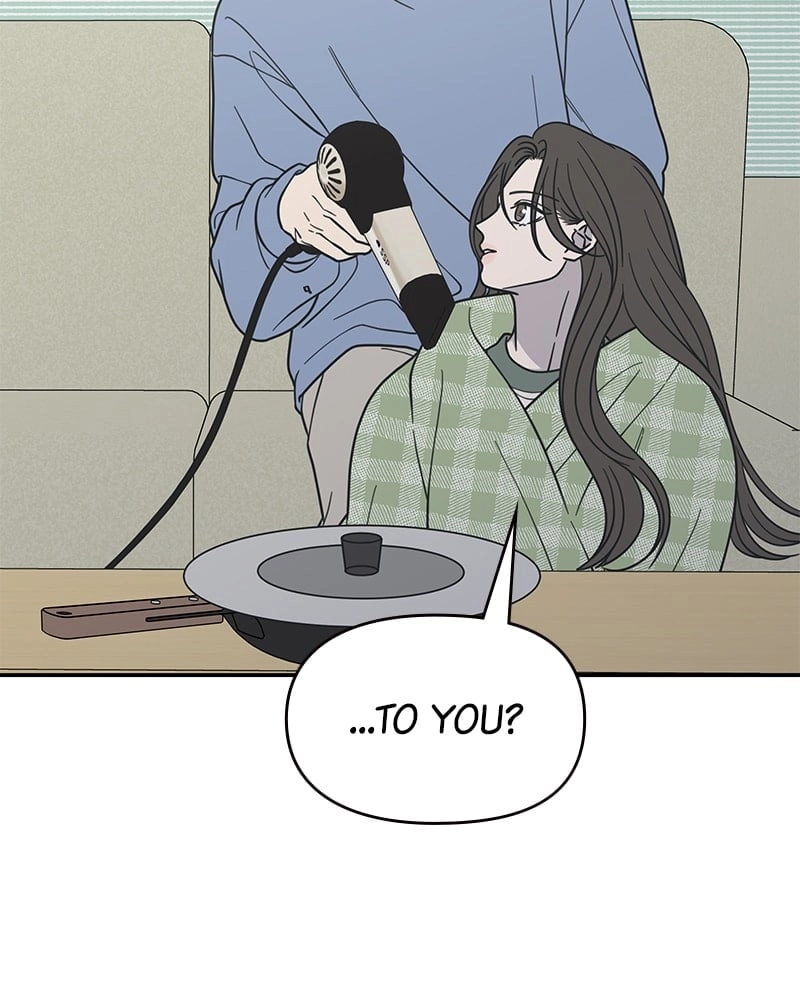 No Office Romance! Chapter 57 Page 15
