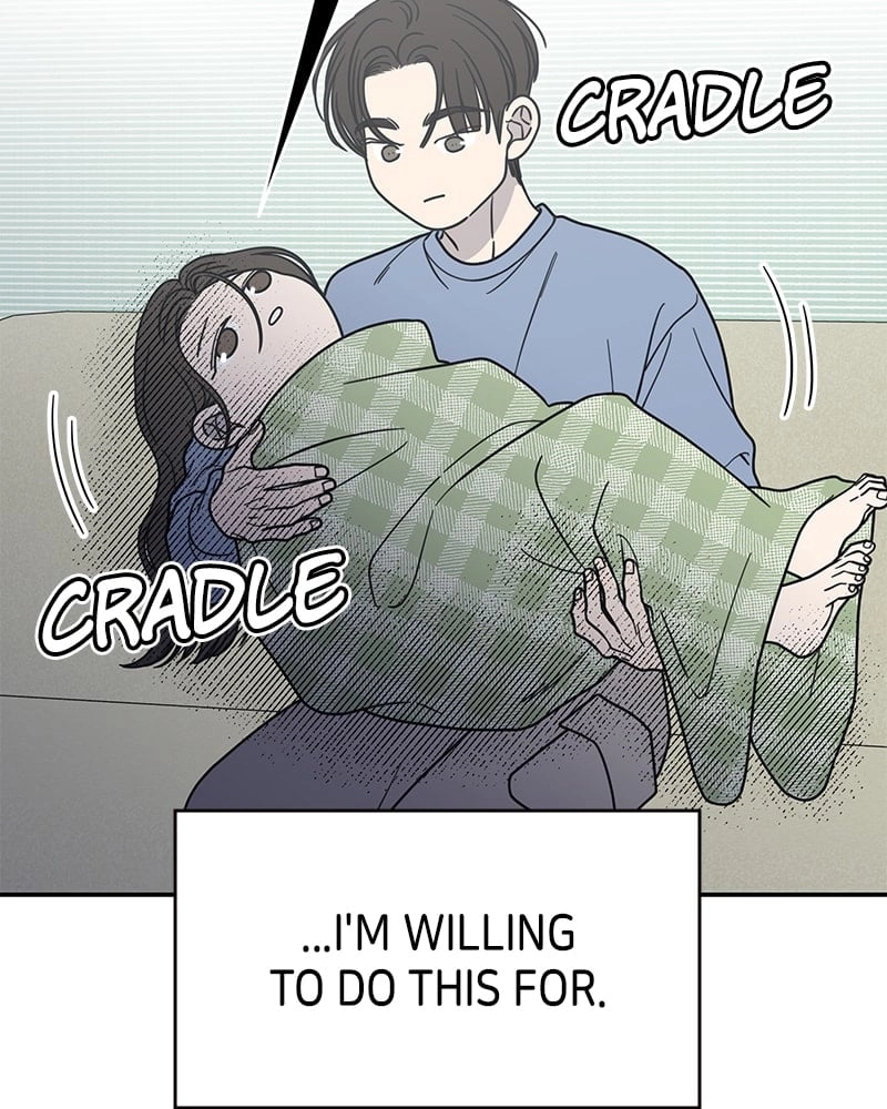No Office Romance! Chapter 57 Page 25