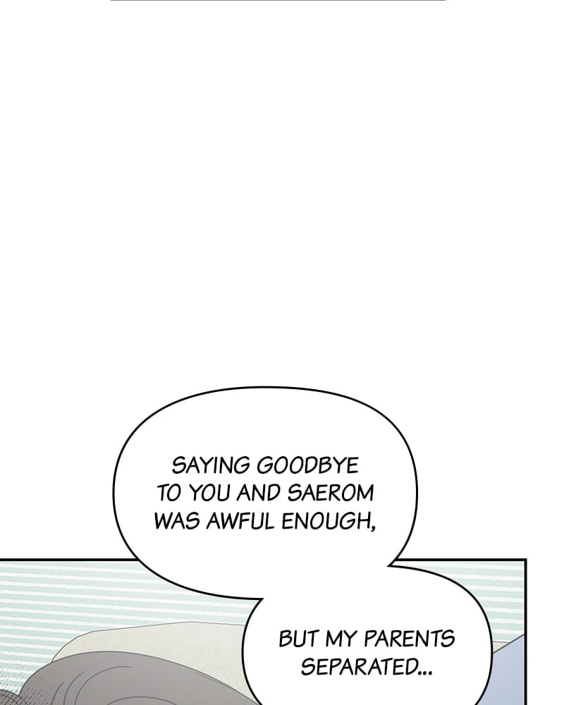 No Office Romance! Chapter 57 Page 26