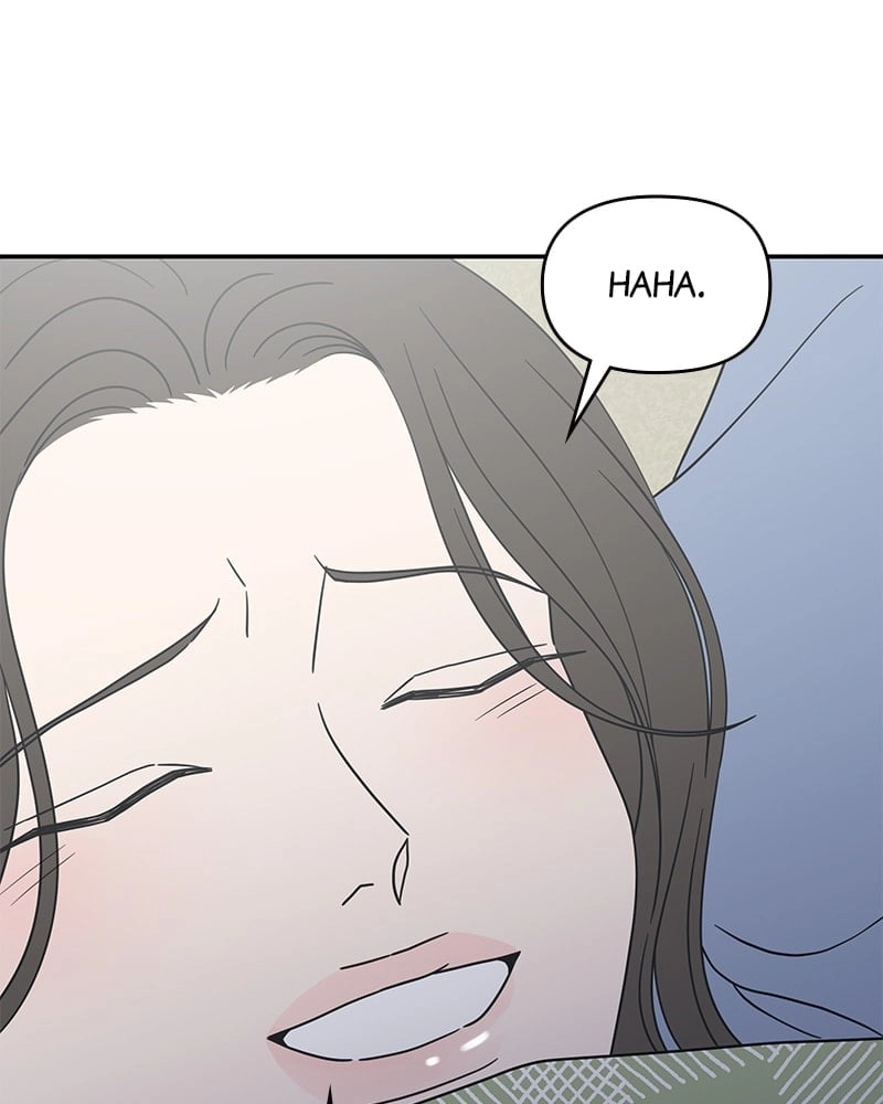 No Office Romance! Chapter 57 Page 30
