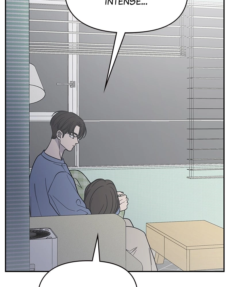 No Office Romance! Chapter 57 Page 32