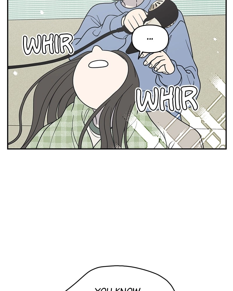 No Office Romance! Chapter 57 Page 5