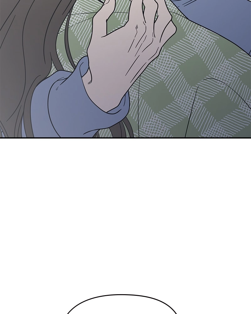 No Office Romance! Chapter 57 Page 45