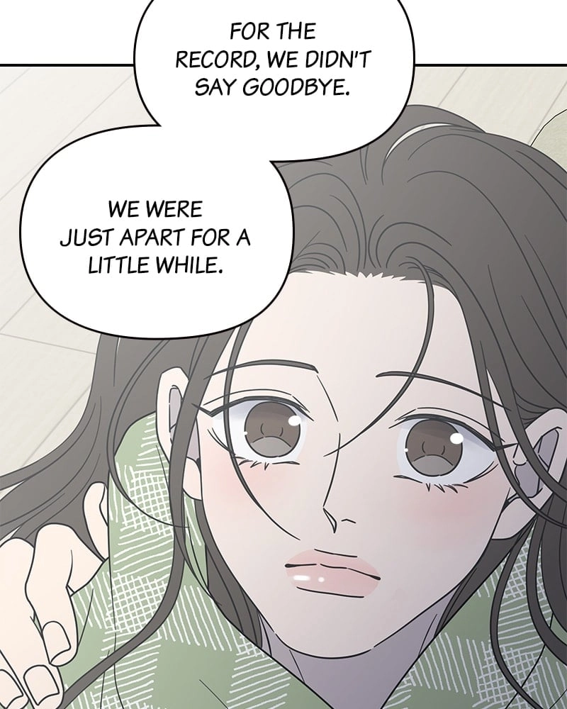 No Office Romance! Chapter 57 Page 46