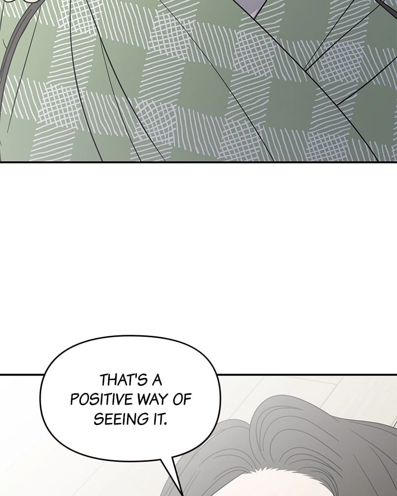 No Office Romance! Chapter 57 Page 47