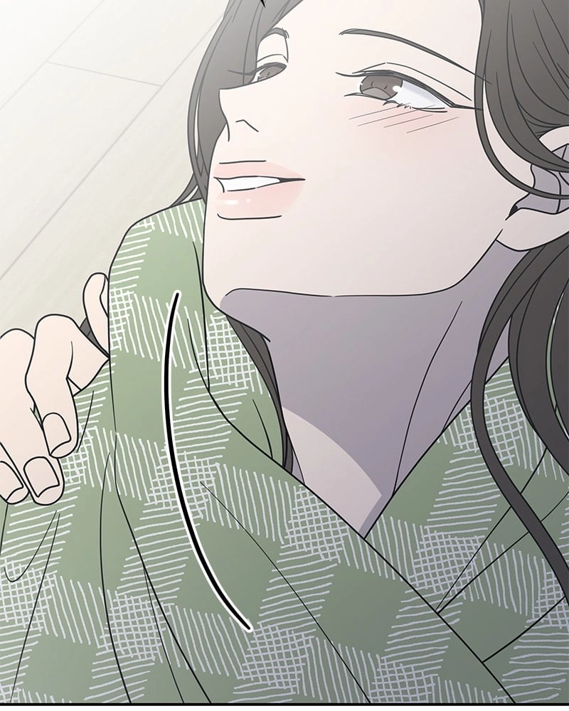 No Office Romance! Chapter 57 Page 48