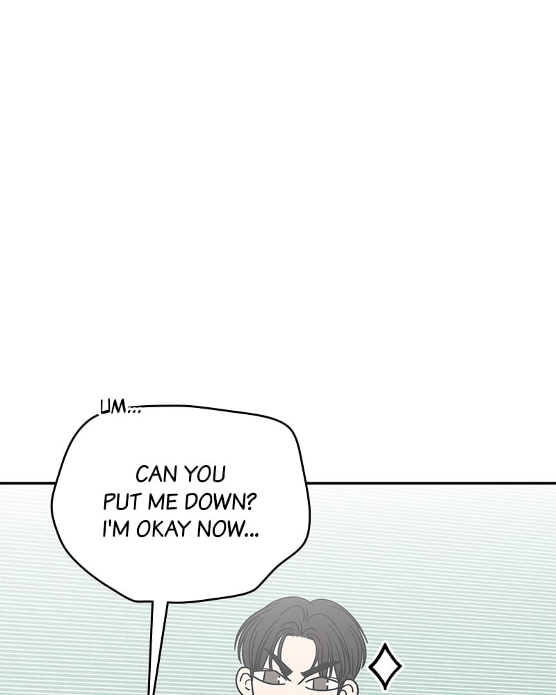 No Office Romance! Chapter 57 Page 49