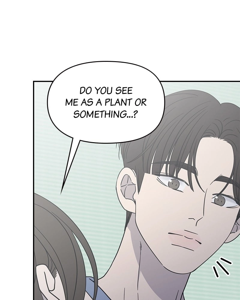 No Office Romance! Chapter 57 Page 58