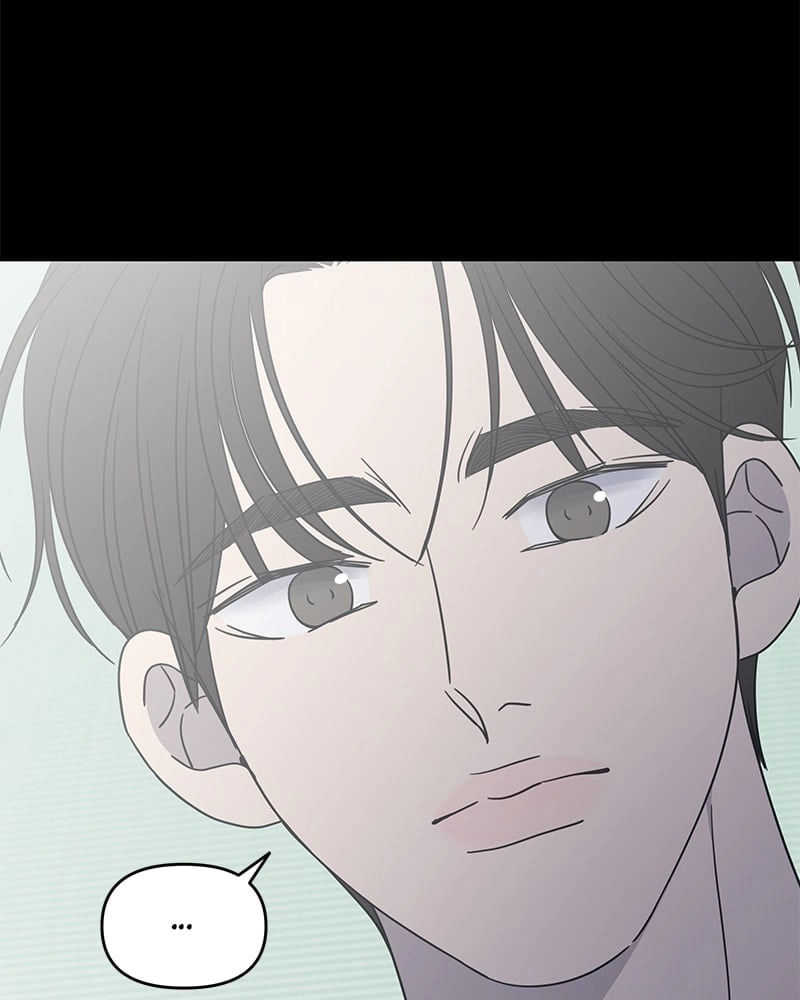 No Office Romance! Chapter 57 Page 65