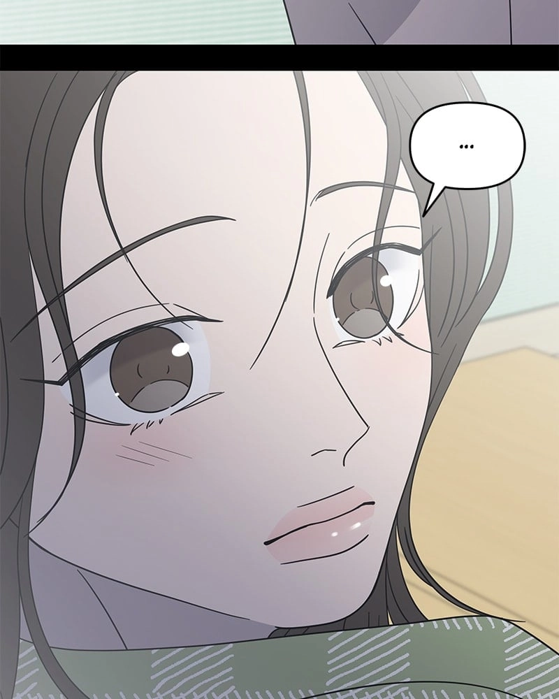 No Office Romance! Chapter 57 Page 66