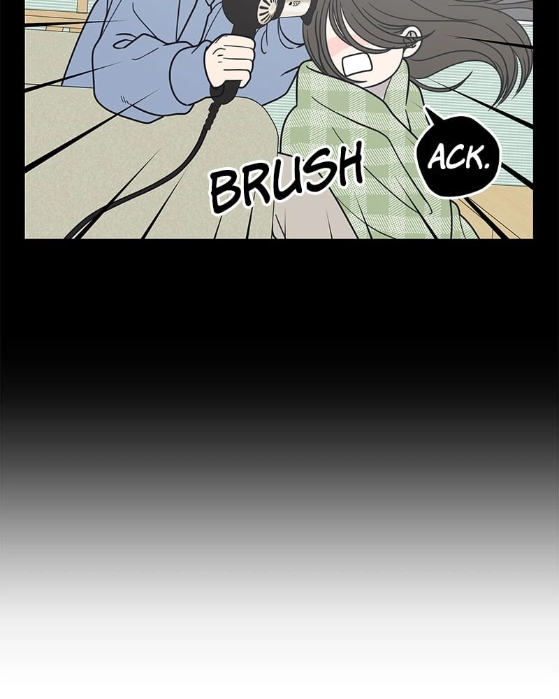 No Office Romance! Chapter 57 Page 68