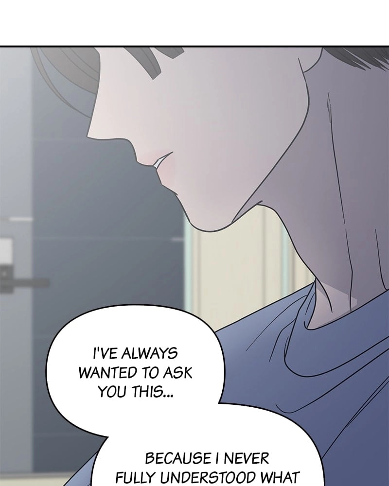 No Office Romance! Chapter 57 Page 69