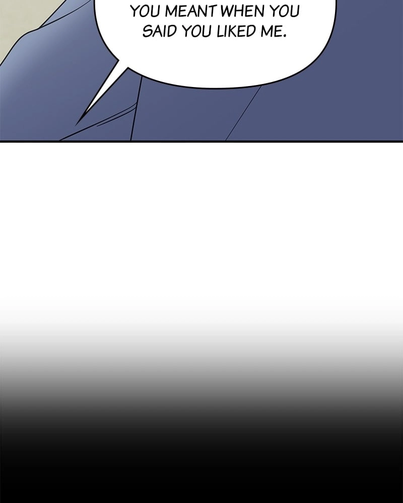 No Office Romance! Chapter 57 Page 70