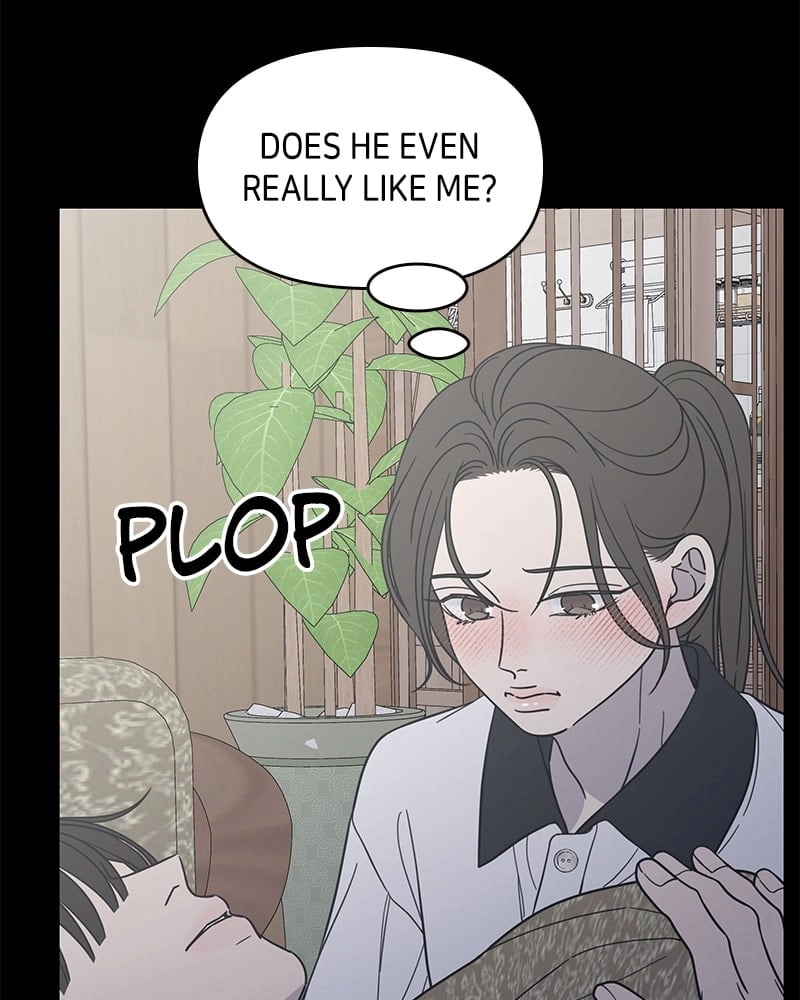 No Office Romance! Chapter 57 Page 71