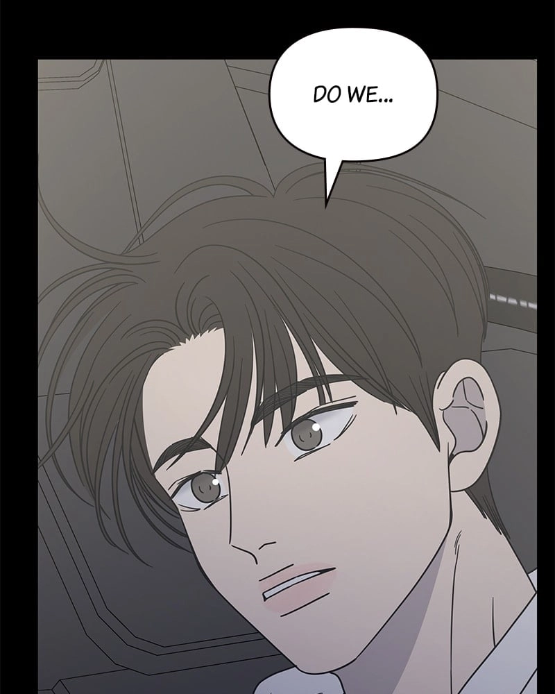 No Office Romance! Chapter 57 Page 73