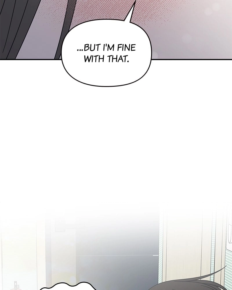No Office Romance! Chapter 57 Page 77