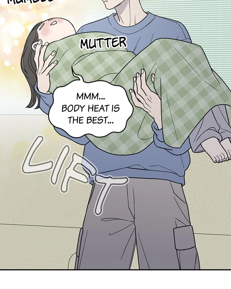 No Office Romance! Chapter 57 Page 80