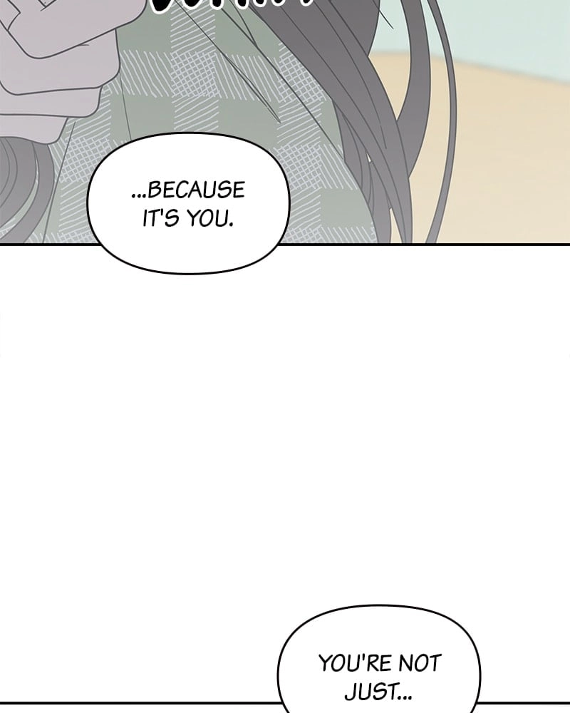 No Office Romance! Chapter 57 Page 9