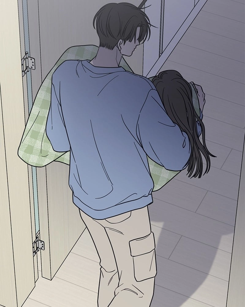No Office Romance! Chapter 57 Page 82