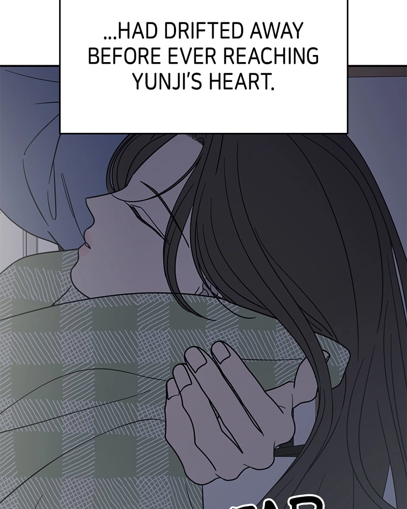 No Office Romance! Chapter 57 Page 84