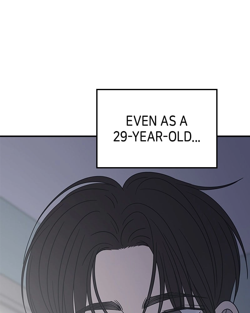 No Office Romance! Chapter 57 Page 86