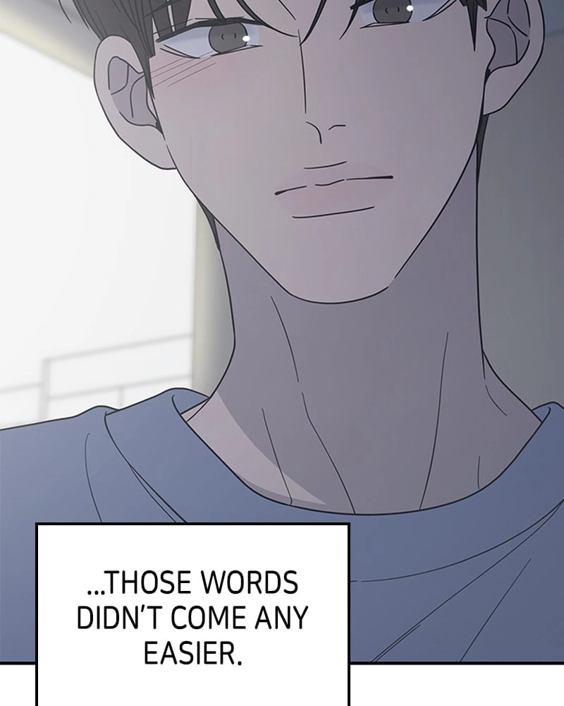 No Office Romance! Chapter 57 Page 87