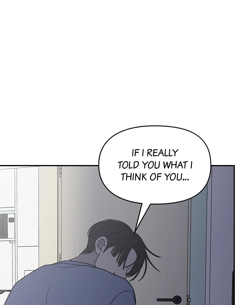 No Office Romance! Chapter 57 Page 98