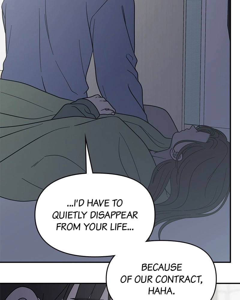 No Office Romance! Chapter 57 Page 99