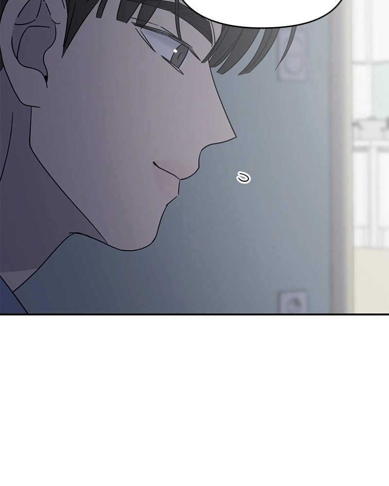 No Office Romance! Chapter 57 Page 100