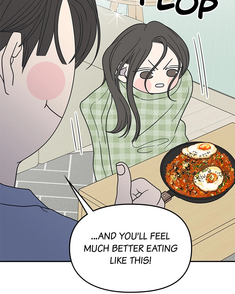 No Office Romance! Chapter 56 Page 103