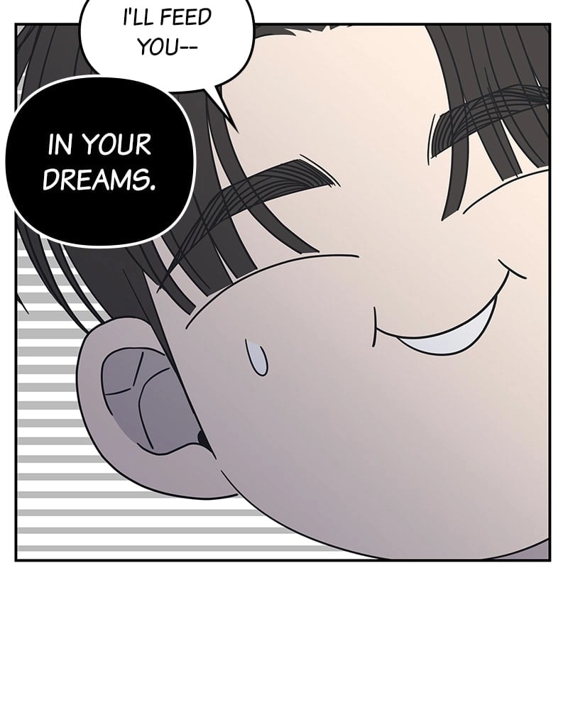No Office Romance! Chapter 56 Page 106